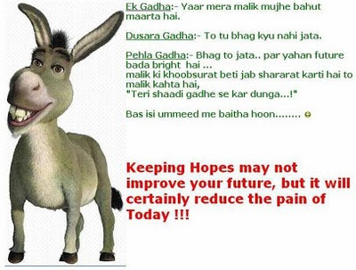 funny sms in urdu. Labels: Urdu Funny Jokes