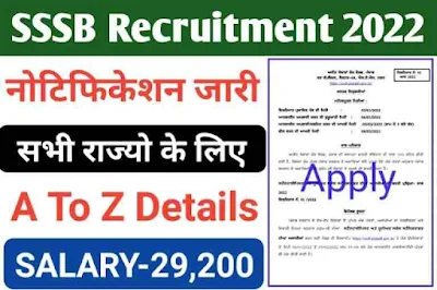 SSSB Online Form 2022