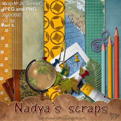 http://runa7711.blogspot.com/2009/09/scrap-26-school-part-3.html