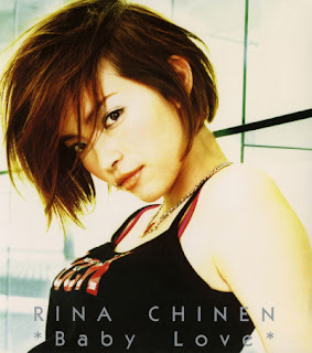 [Single] Rina Chinen – Baby Love (2000.02.09/Flac/RAR)