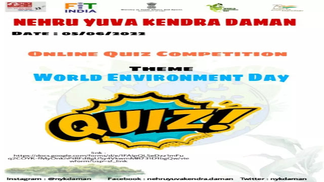 Online Quiz Competition on World Environment Day 2022