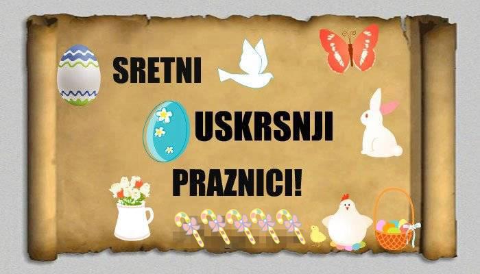 Uskrs slike čestitke animacije download free e-cards Easter