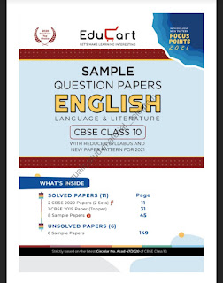 Thumbnail English Sample Paper Class 10 by Educart PDF