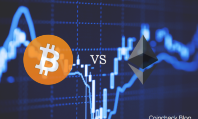 Diferencias-Bitcoin-Ethereum