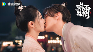 주옥재측