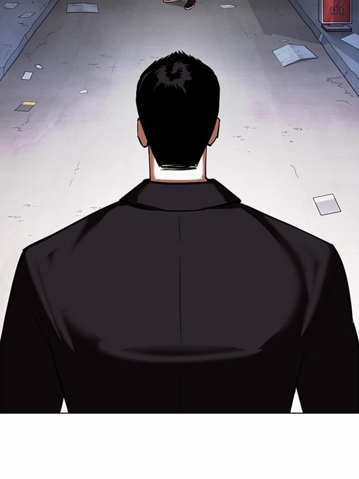 Lookism ตอนที่ 370