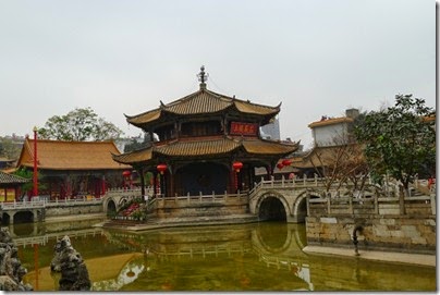 KunMing Yuan Tong Temple 昆明。圓通禪寺