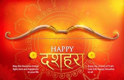 happy dussehra wishes images
