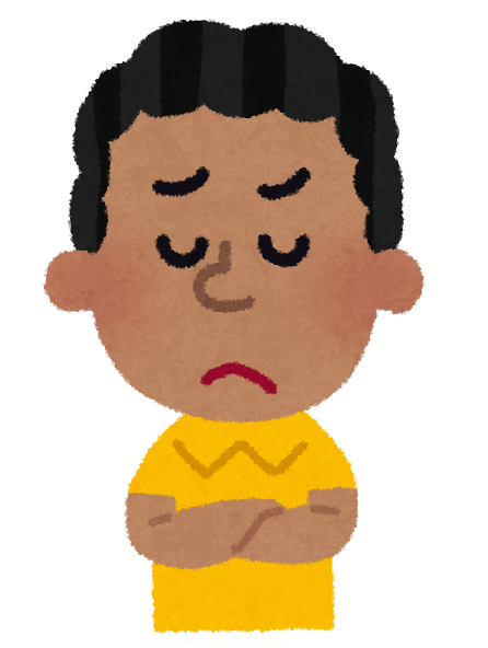 黒人男性の表情のイラスト ひらめいた顔 焦った顔 驚いた顔 悩んだ顔 かわいいフリー素材集 いらすとや 黒人男性の表情のイラスト ひらめいた顔 焦った顔 驚いた顔 悩んだ顔 かわいいフリー素材集 いらすとや