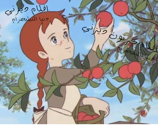 أفلام ديزني 32000 مشترك