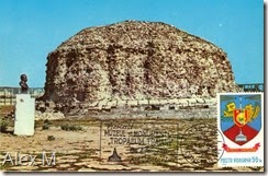 Muzeul Adamclisi
