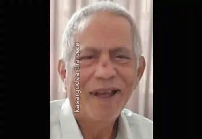 News, Kasaragod, Kerala, Obituary, Mahmood Haji of Melparamba passed away.