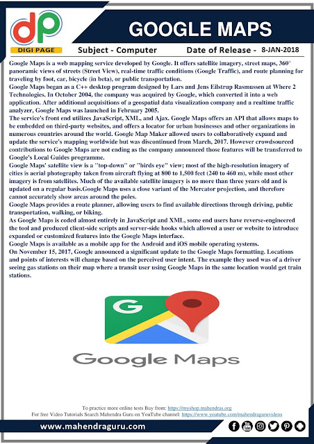 DP | IBPS SO Special : Google Maps | 08-01-2018