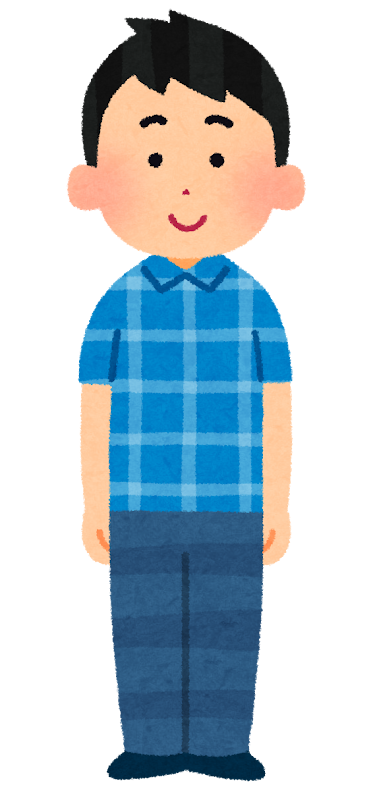 立っている男性のイラスト ポーズ かわいいフリー素材集 いらすとや 立っている男性のイラスト ポーズ かわいいフリー素材集 いらすとや