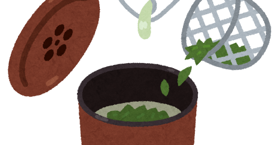 茶こぼしにお茶を捨てているイラスト かわいいフリー素材集 いらすとや 茶こぼしにお茶を捨てているイラスト かわいいフリー素材集 いらすとや