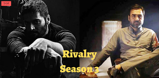 Mirzapur Season 3  releasing date in India Rivalry