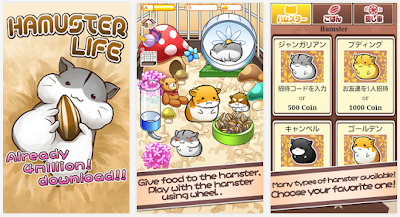 Hamster Life 2.0.5.Apps apk