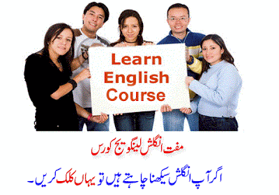 English Language Course Video And Book Free Download