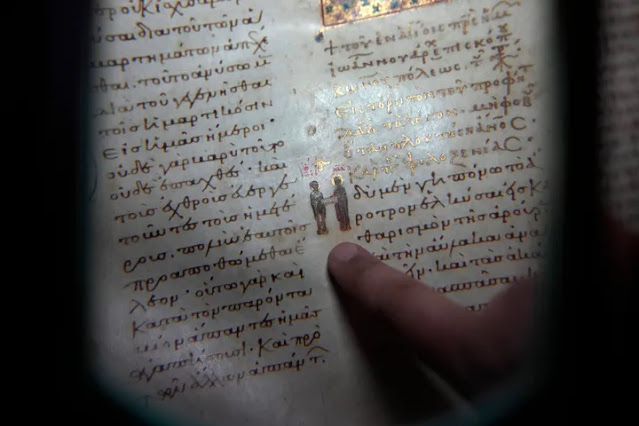 Αγιον Ορος: Αναδύεται ο άγνωστος θησαυρός των οθομανικών χειρογράφων