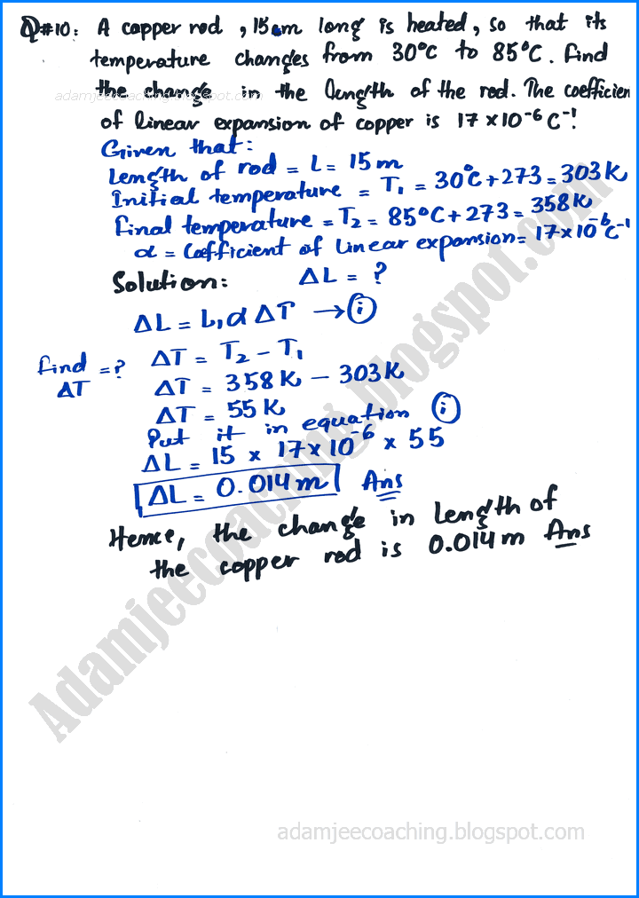 physics-numericals-solution-9th-practical-centre-guess-paper-2023-science-group