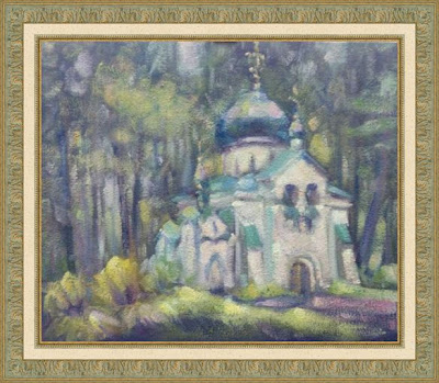 Ivan Krutoyarov. Paintings 2013. Church of Our Saviour. Abramtsevo.