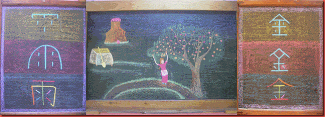 clip_image022