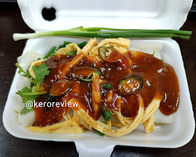 รีวิว ร้านก้วงโจวก๋วยเตี๋ยวปลา ก๋วยเตี๋ยวต้มยำปลา ข้าวหมูตุ๋น (CR) Review Fish Tom Yum Noodles, Stewed Pork Rice, Kwangchow Fish Noodles Restaurant.
