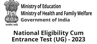 How to Apply NEET- 2023 - Steps to apply online