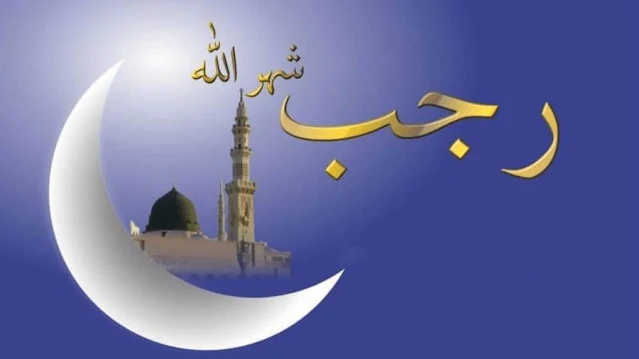 أحكام الصيام,أحكام الصيام وأدابه,شهر رمضان,شهر,رجب,خطبة الجمعة بعنوان : أحكام الصيام وأدابه - الشيخ أبو الحسن المصري,أحفاد عمر عبد الباكي,التعليق على كتاب الفوائد,الوافي في العلوم الشرعية,ابو الحسن حامد,شرح كتاب الفوائد,صدق ذكر الصدقة كامله,العشر الأوائل ذي الحجة,العلماء,حل اسئله الكتاب الخارجي,الوعد الحق عمر عبد الكافى,كتب الفوائد,كتاب الفوائد,كتاب الفوائد لابن القيم مسموع,كتاب مسموع - الفوائد - لابن القيم,ليتفقهوا في الدين,كتاب الفوائد صوتي