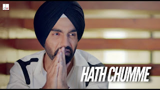 HATH CHUMME SONG LYRICS | AMMY VIRK | B Praak | Jaani | Arvindr Khaira | DM (Full Video 27 June 6PM)