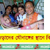 হিজড়াদের যৌনাঙ্গের স্থানে কি থাকে।। Health Books-BD