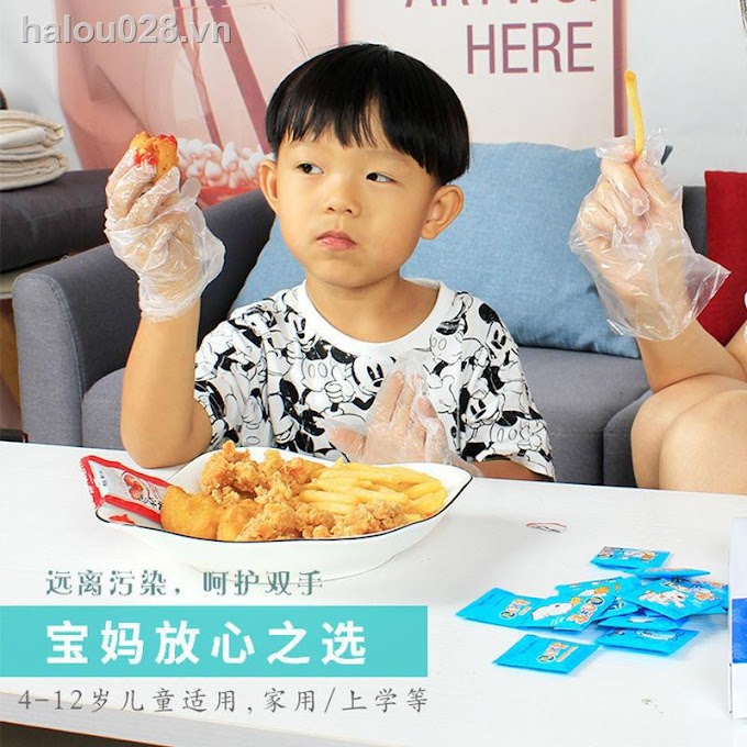 ∏☄♈Children’s disposable gloves, food grade, students, small size, 3 years old, kindergarten, individually packaged, transparent pvc gloves