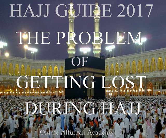 Hajj Guide 2017 -Alfurqan Academy