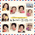 Various Artists - Dear My Friends OST