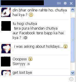 Chutiya Hai Kya | Funny Facebook Chat