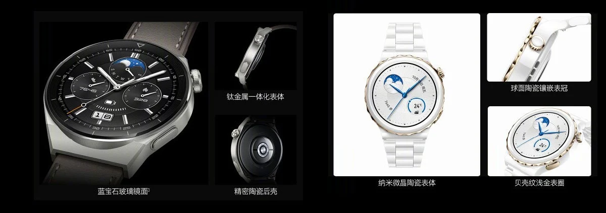 Huawei Watch GT 3 Pro unveiled with ECG