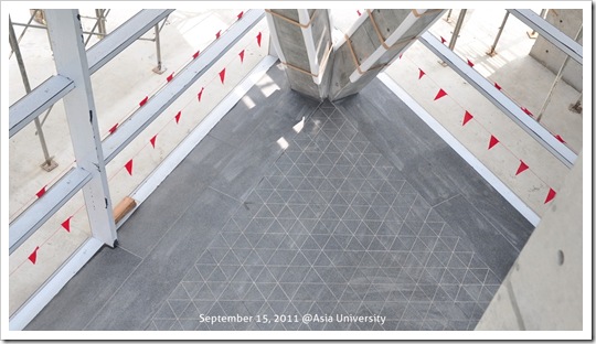 September 15, 2011 @AUM09
