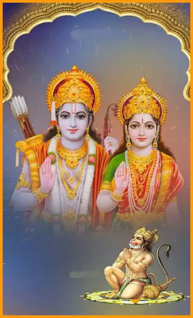 cute lord rama images