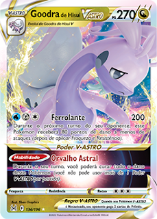 Goodra V-ASTRO (LOR 136)