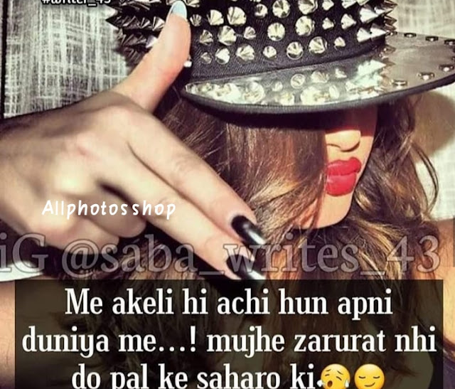 Girls_Attitude_Whatsapp_DP_2020_|_Attitude_Girls_DP_2020