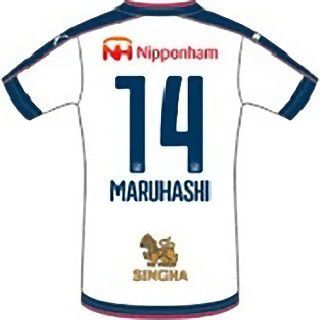 セレッソ大阪 16 新ユニフォーム ユニ11 セレッソ大阪 16 新ユニフォーム ユニ11