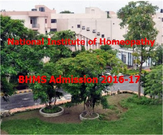 NIH BHMS Admission Notice 2016-17