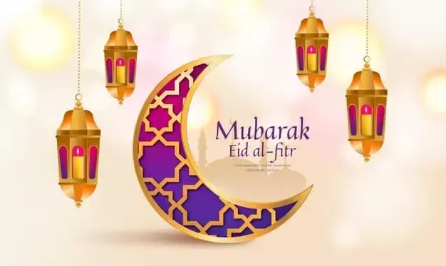 Eid Mubarak .. اجمل رسائل تهنئة بمناسبة عيد الفطر المبارك 1445 | تحميل صور عيد الفطر Eid Al fitr 2024