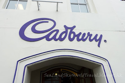 dunedin, 坦尼丁, Cadbury