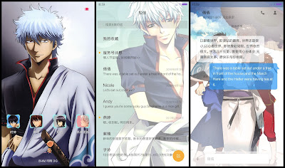 https://animethemesforxioamimiui9.blogspot.com/2020/01/tema-xiaomi-gintama-v2.html