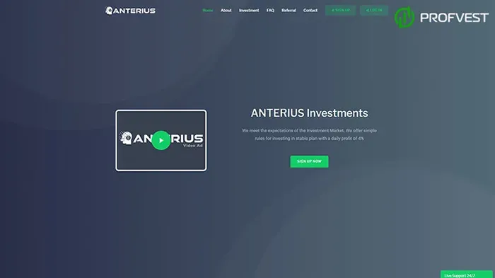 Новая локализация в Anterius LTD