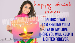 Happy Diwali Images,हेपी दिवाली गर्लफ्रेंड,Happy Diwali,Happy Diwali GIF,Happy Diwali Wishes Messages, हेपी दिवाली गर्लफ्रेंड  Happy Diwali Quotes,हेपी दिवाली गर्लफ्रेंड,Happy Diwali Photo 201,Happy Diwali Wallpaper 201,Happy Diwali Hd Images,Happy Diwali Wishes SMS,,  Happy Diwali hd Photo,हेपी दिवाली गर्लफ्रेंड,Wish You Happy Diwali Facebook,Essay on Diwali,हेपी दिवाली गर्लफ्रेंड,Diwali Wallpaper Whatsapp,हेपी दिवाली गर्लफ्रेंड,  Happy Deepavali,Diwali Greetings,Diwali Pics,Rangoli Designs for Diwali,Diwali Messages 2020,Diwali Gifts,Diwali Celebrations Diwali Status in Hindi,Diwali Status 2020,हेपी दिवाली गर्लफ्रेंड,Diwali DP Status Hindi Attitude Whatsapp ,हेपी दिवाली गर्लफ्रेंड,Happy Diwali Status Facebook,हेपी दिवाली गर्लफ्रेंड,Diwali Status Download,हेपी दिवाली गर्लफ्रेंड,Funny Happy Diwali Status Facebook,हेपी दिवाली गर्लफ्रेंड,Diwali Wishes in Hindi,हेपी दिवाली गर्लफ्रेंड,Happy Diwali in Hindi Language,Happy Diwali Wishes 2020,हेपी दिवाली गर्लफ्रेंड,Diwali Quotes,Shubh Diwali in Hindi Whatsapp,Happy Diwali 2020,Happy Diwali Song,Happy Diwali Video,Happy Diwali Card,Happy Diwali in Hindi Language,Happy Diwali 2020 Wishes Whatsapp,Diwali FB Status in Hindi,Diwali Status in English,हेपी दिवाली गर्लफ्रेंड,Happy Diwali 2020 Images Whatsapp,Happy Diwali 2020 Greetings Facebook,Happy Diwali 2020 Messages Whatsapp,हेपी दिवाली गर्लफ्रेंड,Happy Diwali Messages in Hindi,Happy Diwali Wishes for Girlfriend,Happy Diwali Wishes for Mother,हेपी दिवाली गर्लफ्रेंड.Happy Diwali Wishes for Family,Happy Diwali Status for Girlfriend,Happy Diwali Messages for Girlfriend Happy Diwali,Status for Kamwali,Happy Diwali Status for Family,Happy Diwali Message for Girlfriend,Sweet Happy Diwali Messages