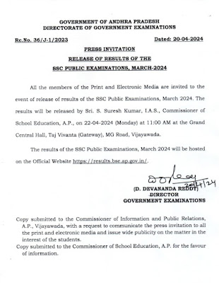 SSC RESULTS ON 22-4-24  @11AM PRESS NOTE