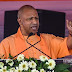 खुद में इच्छा शक्ति, सरकार और प्रशासन का समर्थन हो तो कुछ भी कर सकती हैं महिलाएं : सीएम योगी