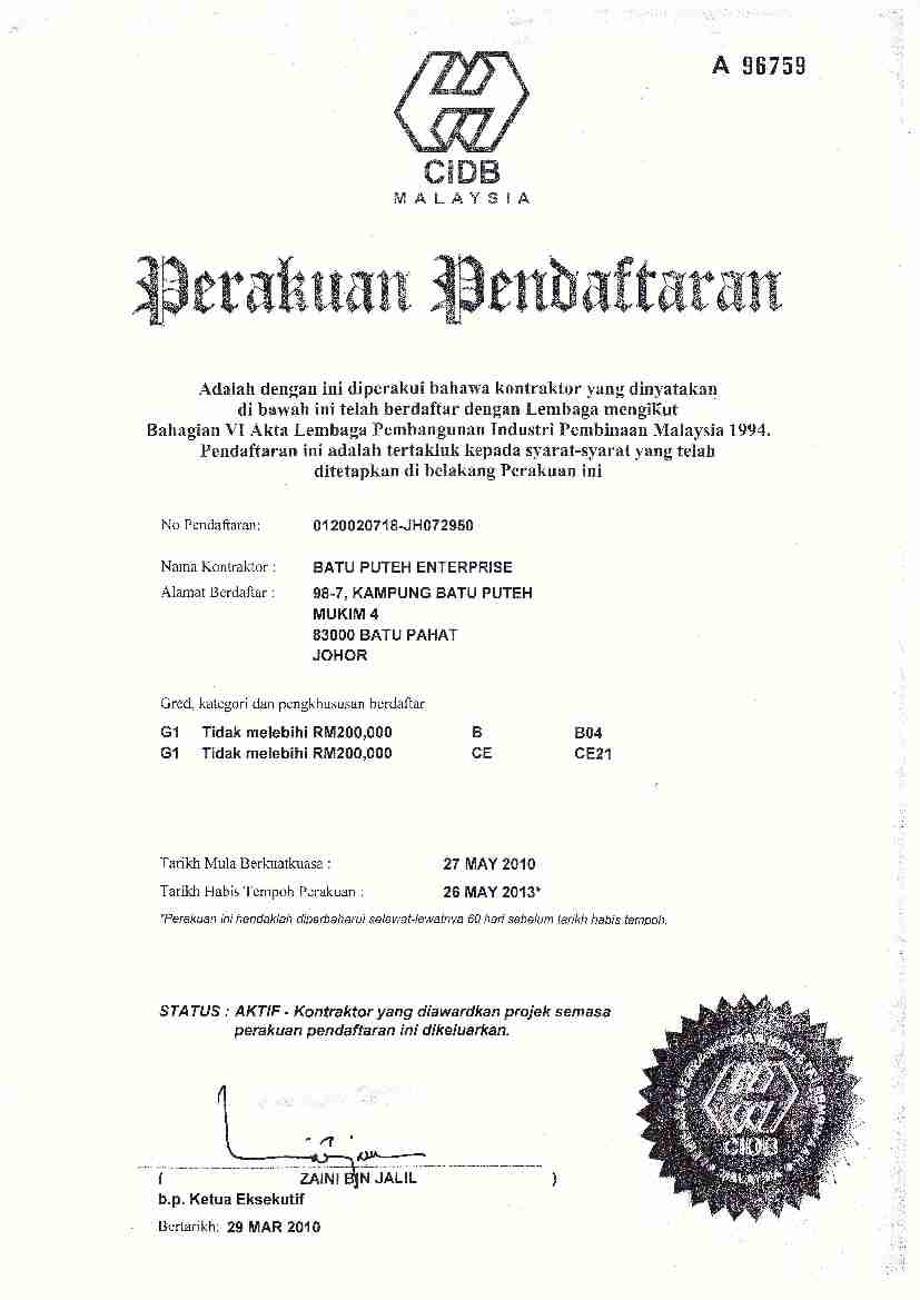 DINEZA ENTERPRISE: Sijil Perakuan Syarikat